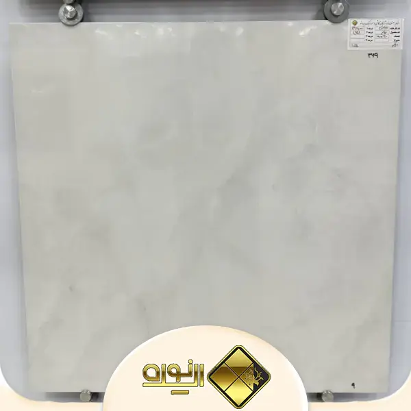 سرامیک دنیاسرام مدل دیاکو